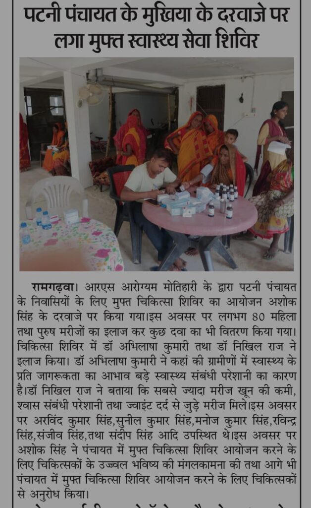 Home 535541294 122104423472980788 302626273829925002 n