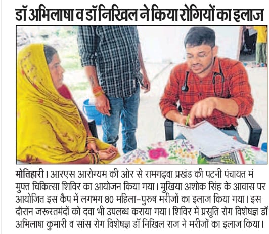 Home 535929194 122104423442980788 2010218076501866767 n